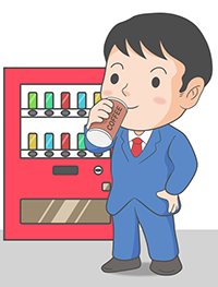 西村歯科医院　医院ブログ